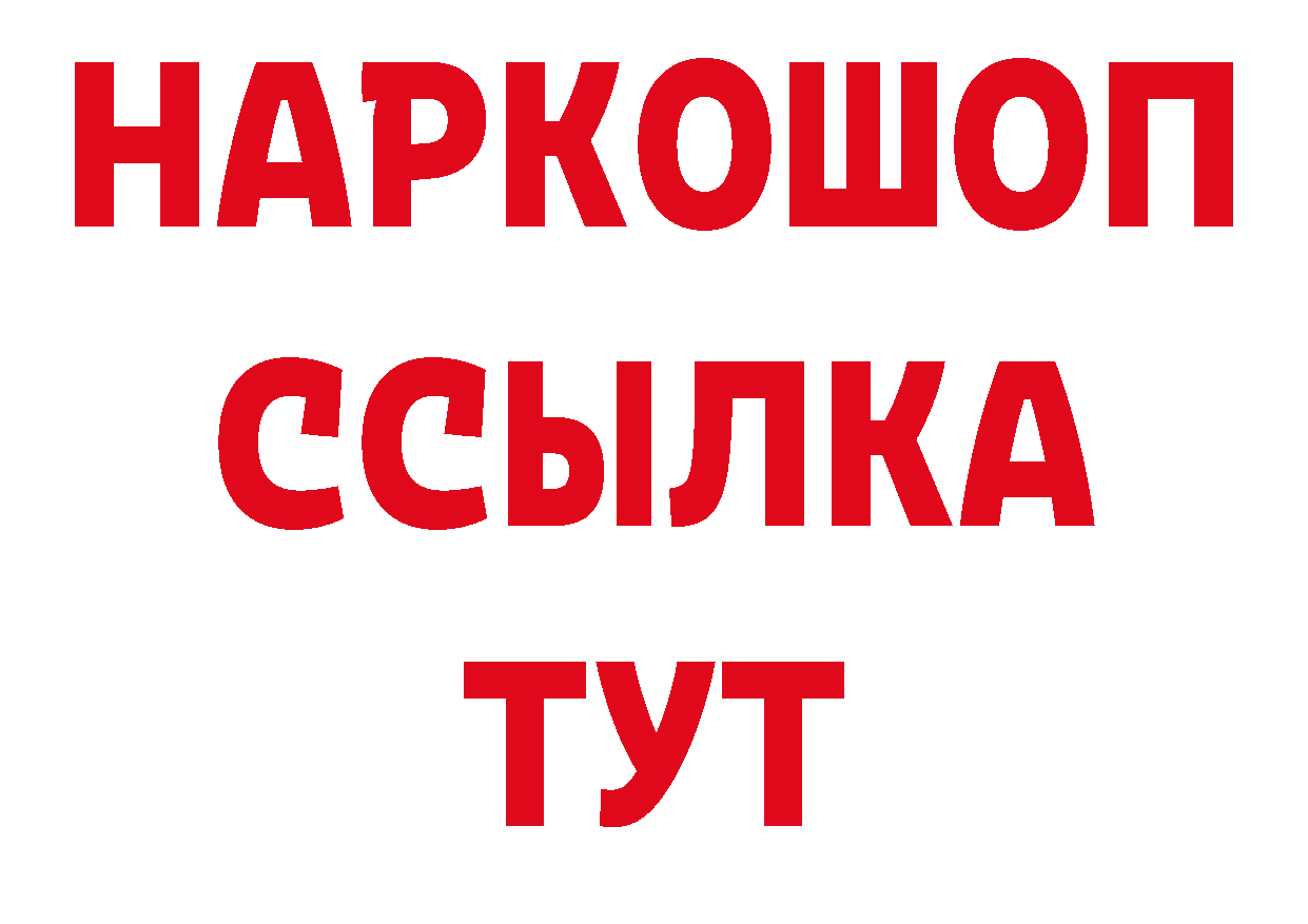 Как найти закладки? это какой сайт Ершов